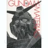 Gundam Materials
