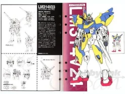 Gundam Mechanics #05