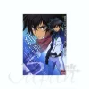 Gundam 00 Meister Portrait: Setsuna F Seiei