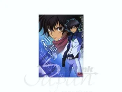 Gundam 00 Meister Portrait: Setsuna F Seiei