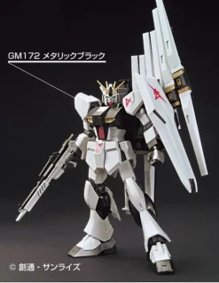 Gundam Metallic Marker Set 2