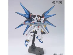 Gundam Metallic Marker Set (6pcs)