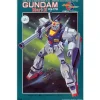 1/220 Gundam Mk-II