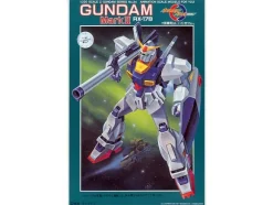 1/220 Gundam Mk-II