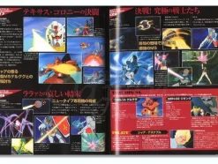 Gundam Mobile Suit Historica Vol.2