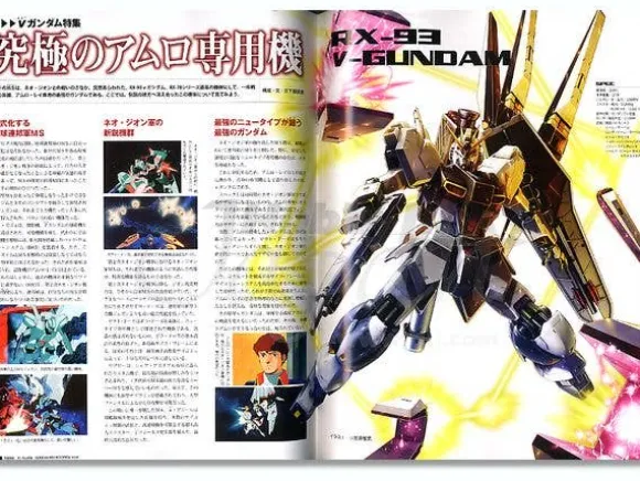 Gundam Mobile Suit Historica Vol.4