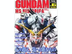 Gundam Mobile Suit Historica Vol.6