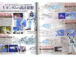 Gundam Mobile Suit Historica Vol.6