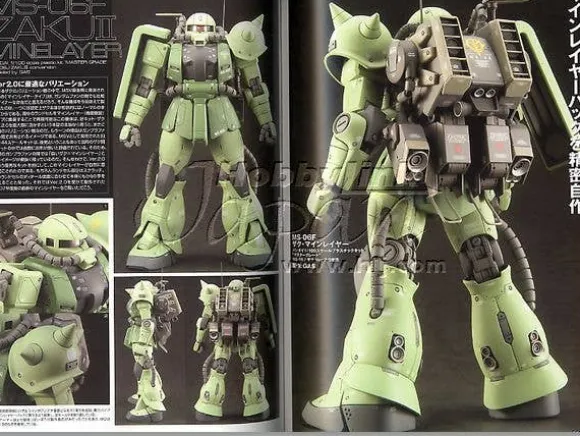 Gundam Models: MG MS-06J/S Zaku II Special Edition