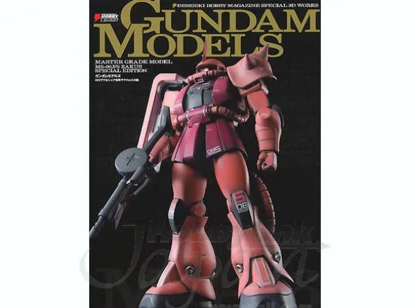 Gundam Models: MG MS-06J/S Zaku II Special Edition