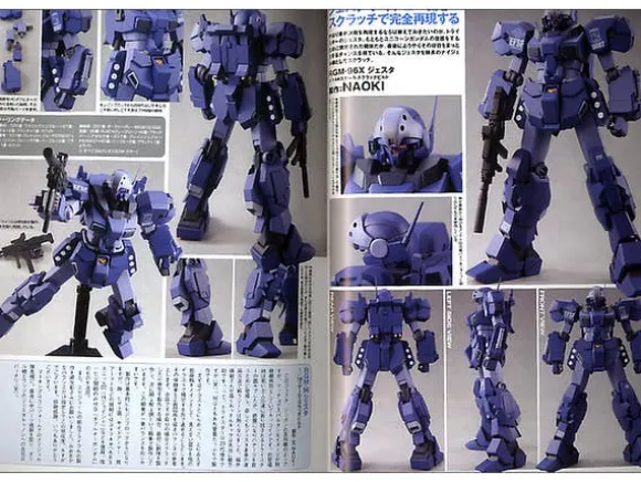 Gundam Models: MSG Unicorn Special Edition II