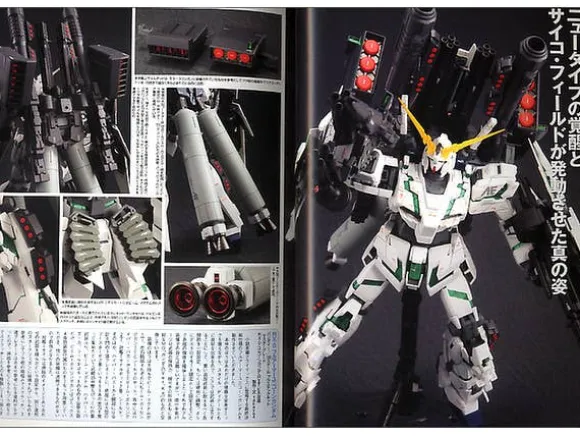 Gundam Models: MSG Unicorn Special Edition II