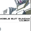 Gundam MS Encyclopedia Universal Century Box
