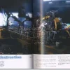 Gundam MS Graphica