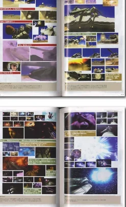 Gundam MS Igloo 603rd Tech Company Report #1