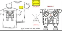 Gundam MS T-Shirt White M
