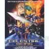 Gundam 00N