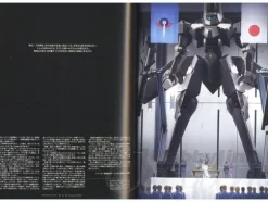 Gundam 00N
