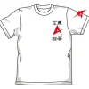 Gundam New Gundam T-Shirt White S