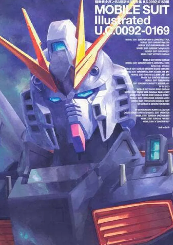 Gundam New Translation MS Complete Works U.C.0092-0169
