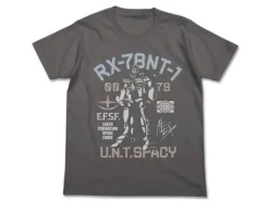 Gundam NT-1 T-shirt Medium gray M
