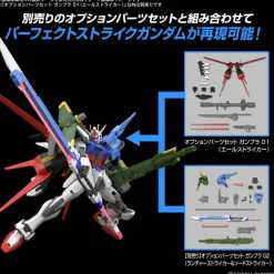 Gundam Option Parts Set Gunpla 01 (Aile Striker)