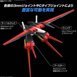 Gundam Option Parts Set Gunpla 01 (Aile Striker)