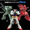 Gundam Option Parts Set Gunpla 04 (Build Hands Round Shape)