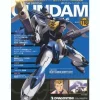 Gundam Perfect File #118