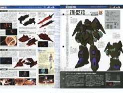 Gundam Perfect File #118