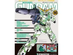 Gundam Perfect File #180
