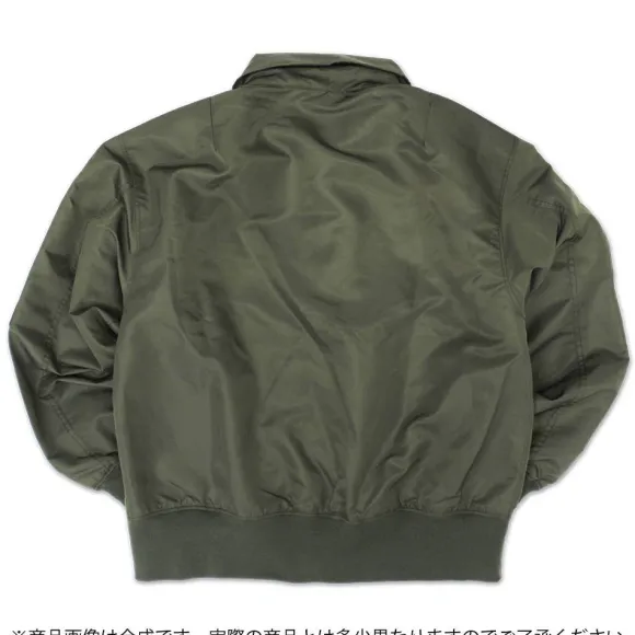 Gundam: Principality of Zeon Flight Jacket L