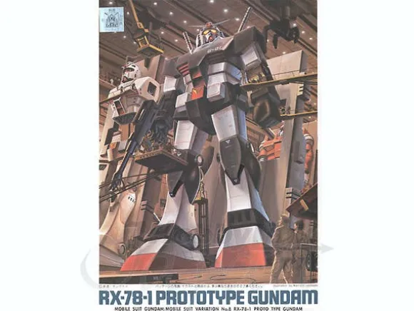 1/144 Gundam Prototype