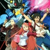 Gundam Reconguista in G Official Guide Book