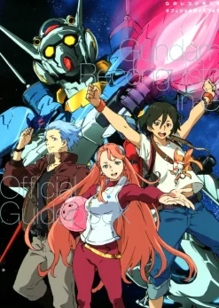 Gundam Reconguista in G Official Guide Book