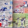 Gundam SEED Destiny Official File Mechanics #01