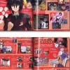Gundam Seed Destiny Official File Character #03