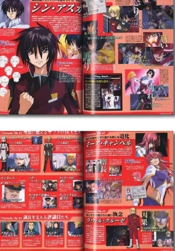 Gundam Seed Destiny Official File Character #03