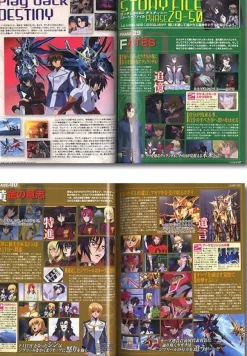 Gundam Seed Destiny Official File Phase #02