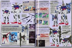Gundam Seed File Mechanics #1