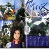 Gundam Seed Frame Astrays Vol. 2
