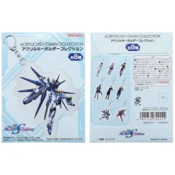 Gundam Seed Freedom: Acrylic Keychain Collection 1Box 8pcs