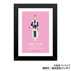 Gundam Seed Freedom: Art Frame Collection 1Box 10pcs