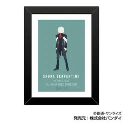 Gundam Seed Freedom: Art Frame Collection 1Box 10pcs