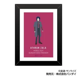Gundam Seed Freedom: Art Frame Collection 1Box 10pcs