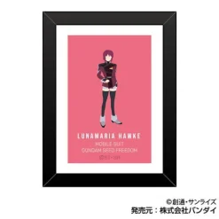 Gundam Seed Freedom: Art Frame Collection 1Box 10pcs