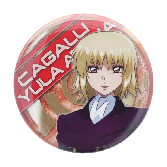 Gundam Seed Freedom: Badge Collection 1Box 16pcs