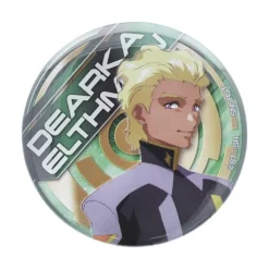 Gundam Seed Freedom: Badge Collection 1Box 16pcs