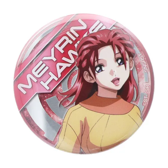 Gundam Seed Freedom: Badge Collection 1Box 16pcs