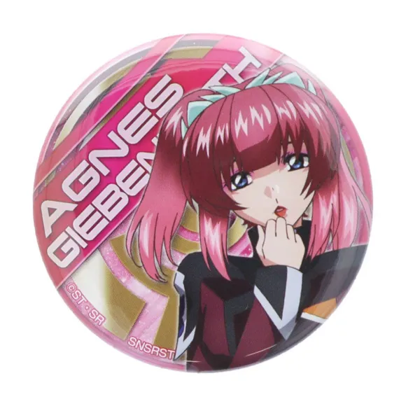 Gundam Seed Freedom: Badge Collection 1Box 16pcs